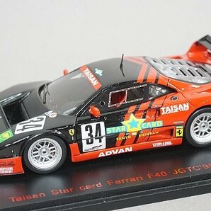 EBBRO エブロ 1/43 タイサン スターカード FERRARI フェラーリ F40 JGTC 1995 #34 43951の画像1