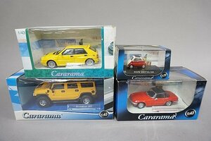 Cararama カララマ 1/43 ランチアデルタ HF インテグラーレ イエロー など4点セット