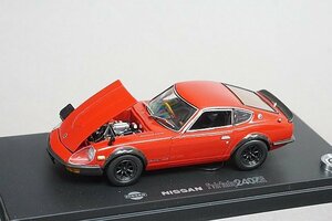 KYOSHO 京商 1/43 NISSAN 日産 フェアレディ 240ZG ワイドホイール レッド 03166R