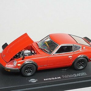 KYOSHO 京商 1/43 NISSAN 日産 フェアレディ 240ZG ワイドホイール レッド 03166Rの画像1