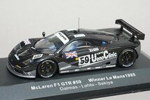 IXO イクソ 1/43 McLaren マクラーレン F1 GTR Y.Dalmas 関谷正徳 JJ Lehto 優勝ルマン 1995 #59 LM1995_画像1