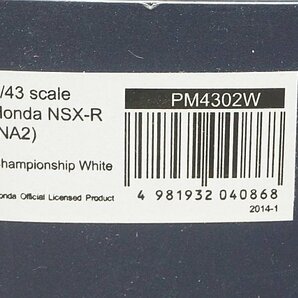 MARK43 マーク43 1/43 Honda ホンダ NSX タイプR NA2 チャンピオンシップホワイト PM4302Wの画像6