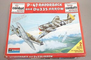 ★ モノグラム 1/48 P-47レザーバック Razorback & Do335アロー プラモデル 6048