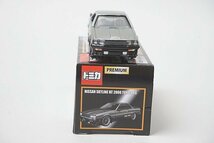 TOMICA トミカプレミアム 1/63 日産 スカイライン HT 2000 ターボRS タカラトミーモール限定_画像3