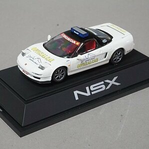 EBBRO エブロ 1/43 HONDA ホンダ NSX オフィシャルカー スズカ ホンダダイレクトマーケティング KM80の画像1