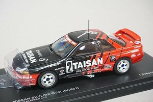 KYOSHO 京商 1/43 NISSAN 日産 スカイライン GT-R(BNR32) TAISAN KLEPPER #2 03225B