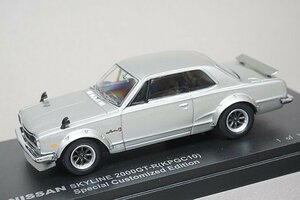 CAR-NEL カーネル 1/43 NISSAN 日産 スカイライン 2000 GT-R KPGC10 スペシャルカスタマイズ シルバー CN437201