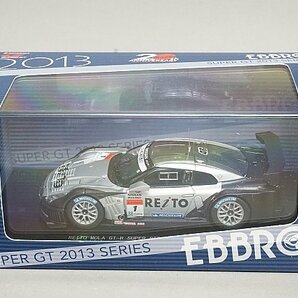 EBBRO エブロ 1/43 NISSAN 日産 レイト モーラ GTR スーパーGT500 岡山テスト 2013 #1 44945の画像3