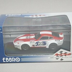 EBBRO エブロ 1/43 NISSAN 日産 フェアレディ 240ZG レーシング 1973 #23 43627の画像3