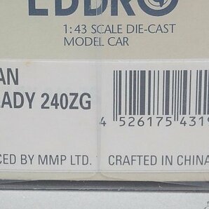 EBBRO エブロ 1/43 NISSAN 日産 フェアレディ240ZG レッド 43191の画像7