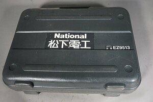 ◎ National ナショナル 松下電工 24V 充電式ハンマードリル 充電器 バッテリー２個 ケース付き ※動作確認済み EZ6812