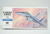 ★ Hasegawa ハセガワ 1/72 F-15D/DJ イーグル アメリカ空軍 日本航空自衛隊 複座戦闘機 D5_画像1