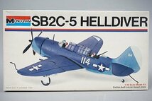 ★ モノグラム 1/48 アメリカ艦上機 SB2C-5 ヘルダイバー プラモデル 8923_画像1