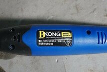 ◎ BKONG ミニルーター ルーター 研磨 大工 建築 100V ※ジャンク品_画像3