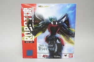 ★ BANDAI バンダイ ROBOT魂 SIDE AB ビアレス 聖戦士ダンバイン フィギュア