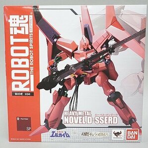 ★ BANDAI バンダイ ROBOT魂 SIDE HM HEAVY METAL NOVEL D-SSED ヌーベル・ディザード 重戦機エルガイム フィギュアの画像1