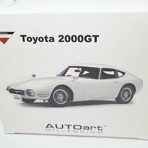 AUTOart オートアート 1/18 TOYOTA トヨタ 2000 GT クーペ アップグレード ホワイト 78747の画像8