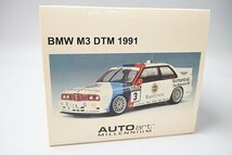 AUTOart オートアート 1/18 BMW E30 M3 DTM 1991 #3 WARSTEINER 89145_画像6