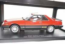 AUTOart オートアート 1/18 日産 スカイライン ハードトップ 2000 ターボ インタークーラー RS-X (DR30) レッド 77426_画像1