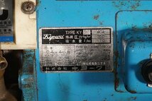 ◎ KYOWA キョーワ 電動ポンプ 吸い上げ 100V ※通電確認済み TYPE KY_画像3