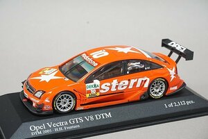 ミニチャンプス PMA 1/43 Opel オペル ベクトラ GTS V8 DTM 2005 #10 400054610