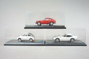 アシェット 1/43 国産名車コレクション スバル 360 1967 / トヨタ 2000GT 1967 / ホンダ S600 クーペ 1956 3点セット ※外箱等欠品