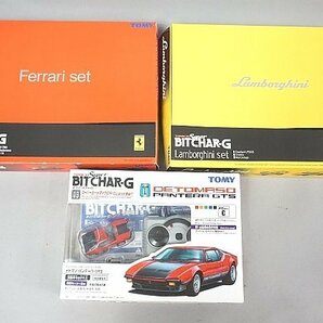 TOMICA トミカ BIT CHAR-G ビットチャージー ランボルギーニ セット / フェラーリ セット / デトマソ パンテーラ GTS 3点セットの画像1