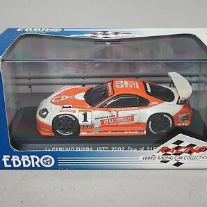 EBBRO エブロ 1/43 Toyota トヨタ au セルモ スープラ JGTC 2002 #1 43336の画像5