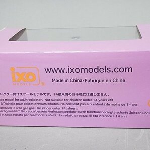 ixo イクソ 1/43 Lamborghini ランボルギーニ カウンタック LP500S 1985 メタリックパープル ジール創業10周年記念特注モデルの画像4