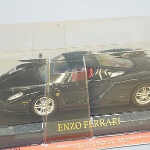 アシェット 1/43 Ferrari フェラーリコレクション 250 LM / 575M マラネロ / エンツォ フェラーリ 3点セット ※外箱等欠品の画像2