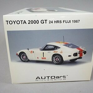 AUTOart オートアート 1/18 Toyota トヨタ 2000GT 富士24時間耐久 1967 優勝車 #1 86715の画像7