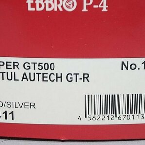 EBBRO エブロ 1/43 NISSAN 日産 モチュール オーテック GT-R スーパーGT GT500 Rd.7 富士 2位 2009 #1 P411の画像4