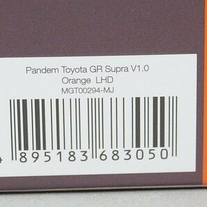 MINIGT / TSM トゥルースケール 1/64 Pandem Toyota パンデム トヨタ GR スープラ V1.0 オレンジ (左ハンドル) 北米限定 MGT00294-MJの画像6
