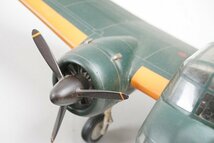 ★ WINGCLUB ウィングクラブ 日本帝国海軍 陸上哨戒機 東海Ⅱ型 ヨ-17 木製 全長約38cm 主翼幅約48cm ※ジャンク品_画像4