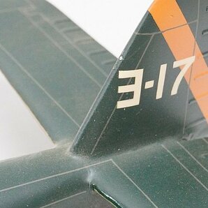 ★ WINGCLUB ウィングクラブ 日本帝国海軍 陸上哨戒機 東海Ⅱ型 ヨ-17 木製 全長約38cm 主翼幅約48cm ※ジャンク品の画像7