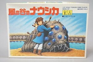 *tsukda hobby 1/20 Kaze no Tani no Naushika ... Nausicaa plastic model N004