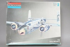 ★ モノグラム 1/48 アメリカ軍 B-25J ミッチェル プラモデル 5507