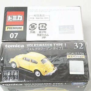 TOMICA トミカ プレミアム 32 フォルクスワーゲン タイプI / 07 Volkswagen タイプII 2点セットの画像5