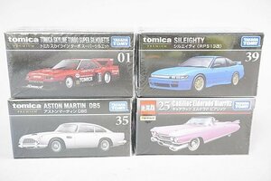 TOMICA トミカ プレミアム キャデラック エルドラド ビアリッツ / アストンマーティン DB5 / シルエイティ (RPS13改) など4点セット