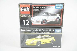 TOMICA トミカ プレミアム Porsche ポルシェ 911 カレラ RS 2.7 / Porsche 911 カレラ RS 2.7 2点セット