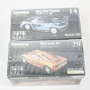 TOMICA トミカ プレミアム 29 マクラーレン McLaren F1 / 14 マクラーレン セナ McLaren Senna 2点セットの画像5