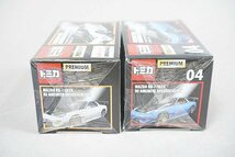 TOMICA トミカ プレミアム 1/61 04 マツダ RX-7 FD3S RE雨宮仕様 / MAZDA RX-7 FD3S RE雨宮仕様 タカラトミーモール限定 2点セット_画像3