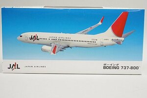 日本航空 ボーイング 737-800 （1/200スケール 旅客機 No.36 10736）