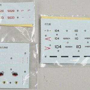 ★ カフェレオ 1/144 ミリタリーエアクラフトシリーズ Jウイング 第三弾 ベトナム航空戦 等5点セット プラモデル ※手付きの画像4