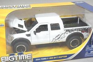 Jada Toys ジャダトイズ 1/24 Ford フォード F-150 SVT RAPTOR ラプター 2011 ホワイト 96387