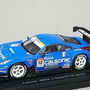 EBBRO エブロ 1/43 NISSAN 日産 カルソニック インパル Z スーパーGT500 2006 #12 43796の画像1