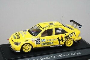 EBBRO エブロ 1/43 Toyota トヨタ H.ファクトリー アルテッツァ N1 2002 #163 ※パーツ破損・欠損有り 43518