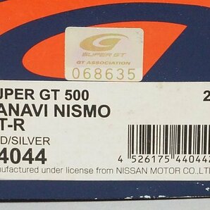 EBBRO エブロ 1/43 NISSAN 日産 ザナヴィ ニスモ GT-R スーパー GT500 2008 #23 44044の画像6