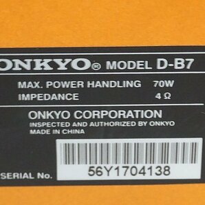 ONKYO オンキョウ チューナーアンプ スピーカーセット FR-B7 D-B7 ※動作未チェックの画像10