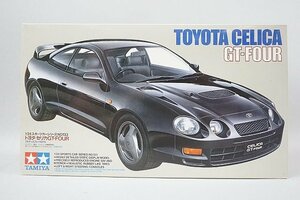 ★ TAMIYA タミヤ 1/24 TOYOTA CELICA GT-FOUR スポーツカーシリーズ No.133 プラモデル 24133